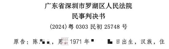 持牌机构乱象频发;股民高额付费后深陷亏损;监管重拳出击促规范转型 股票财经 持牌机构乱象频发;股民高额付费后深陷亏损;监管重拳出击促规范转型 股票财经 持牌机构乱象频发;股民高额付费后深陷亏损;监管重拳出击促规范转型 股票财经 持牌机构乱象频发;股民高额付费后深陷亏损;监管重拳出击促规范转型 股票财经 持牌机构乱象频发;股民高额付费后深陷亏损;监管重拳出击促规范转型 股票财经 持牌机构乱象频发;股民高额付费后深陷亏损;监管重拳出击促规范转型 股票财经