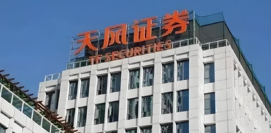 罚单密集袭来,天风证券历史风险终结;业绩实现正向,区域深耕开启新局。 股票财经 罚单密集袭来,天风证券历史风险终结;业绩实现正向,区域深耕开启新局。 股票财经 罚单密集袭来,天风证券历史风险终结;业绩实现正向,区域深耕开启新局。 股票财经