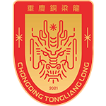 龙兴夜色下;那场梦一般的德比;年轻的心在成长中颤抖 情感心理