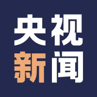 境外势力拉拢手法解析；从海外学者到公职人员，警惕这些隐蔽陷阱。