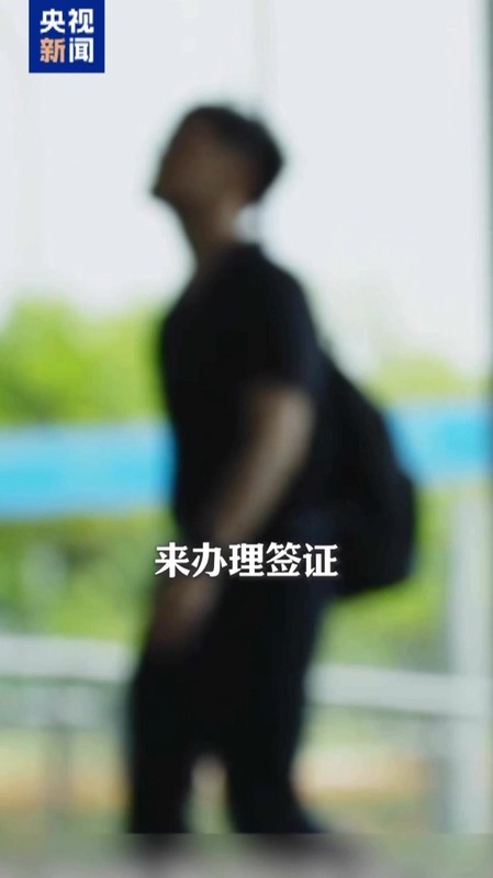 境外势力拉拢手法解析;从海外学者到公职人员,警惕这些隐蔽陷阱。 新闻 境外势力拉拢手法解析;从海外学者到公职人员,警惕这些隐蔽陷阱。 新闻 境外势力拉拢手法解析;从海外学者到公职人员,警惕这些隐蔽陷阱。 新闻 境外势力拉拢手法解析;从海外学者到公职人员,警惕这些隐蔽陷阱。 新闻