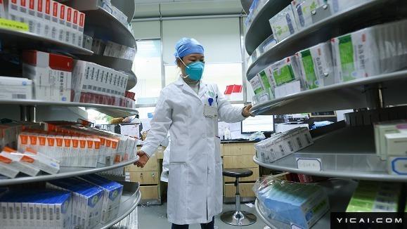 深挖创新药赛道:利率波动下的资产配置新逻辑,你读懂了吗? 股票财经 深挖创新药赛道:利率波动下的资产配置新逻辑,你读懂了吗? 股票财经 深挖创新药赛道:利率波动下的资产配置新逻辑,你读懂了吗? 股票财经 深挖创新药赛道:利率波动下的资产配置新逻辑,你读懂了吗? 股票财经 深挖创新药赛道:利率波动下的资产配置新逻辑,你读懂了吗? 股票财经 深挖创新药赛道:利率波动下的资产配置新逻辑,你读懂了吗? 股票财经