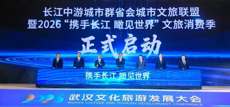 神秘的游客增长曲线:揭示浙江文旅如何实现全域爆发的底层逻辑 新闻 神秘的游客增长曲线:揭示浙江文旅如何实现全域爆发的底层逻辑 新闻 神秘的游客增长曲线:揭示浙江文旅如何实现全域爆发的底层逻辑 新闻 神秘的游客增长曲线:揭示浙江文旅如何实现全域爆发的底层逻辑 新闻