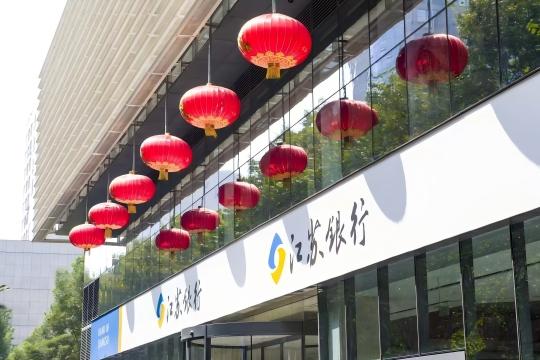神秘的游客增长曲线:揭示浙江文旅如何实现全域爆发的底层逻辑 新闻 神秘的游客增长曲线:揭示浙江文旅如何实现全域爆发的底层逻辑 新闻 神秘的游客增长曲线:揭示浙江文旅如何实现全域爆发的底层逻辑 新闻 神秘的游客增长曲线:揭示浙江文旅如何实现全域爆发的底层逻辑 新闻