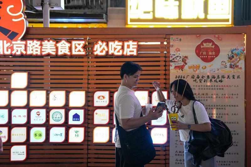 神秘的游客增长曲线:揭示浙江文旅如何实现全域爆发的底层逻辑 新闻 神秘的游客增长曲线:揭示浙江文旅如何实现全域爆发的底层逻辑 新闻 神秘的游客增长曲线:揭示浙江文旅如何实现全域爆发的底层逻辑 新闻 神秘的游客增长曲线:揭示浙江文旅如何实现全域爆发的底层逻辑 新闻