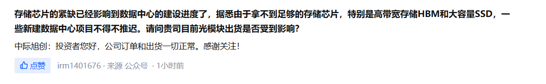  百亿订单的秘密：揭秘博众精工如何在自动化赛道突围 IT技术 百亿订单的秘密：揭秘博众精工如何在自动化赛道突围 IT技术 百亿订单的秘密：揭秘博众精工如何在自动化赛道突围 IT技术 百亿订单的秘密：揭秘博众精工如何在自动化赛道突围 IT技术 百亿订单的秘密：揭秘博众精工如何在自动化赛道突围 IT技术