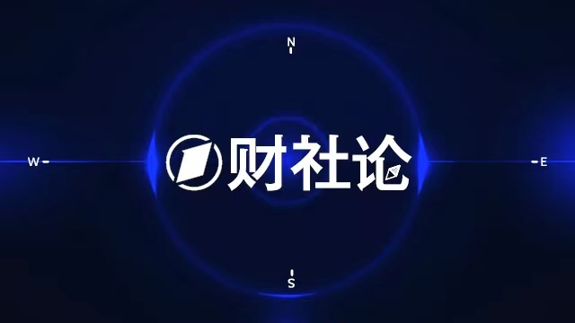 服务业万亿市场:是泡沫还是时代红利? 股票财经 服务业万亿市场:是泡沫还是时代红利? 股票财经 服务业万亿市场:是泡沫还是时代红利? 股票财经 服务业万亿市场:是泡沫还是时代红利? 股票财经 服务业万亿市场:是泡沫还是时代红利? 股票财经 服务业万亿市场:是泡沫还是时代红利? 股票财经 服务业万亿市场:是泡沫还是时代红利? 股票财经