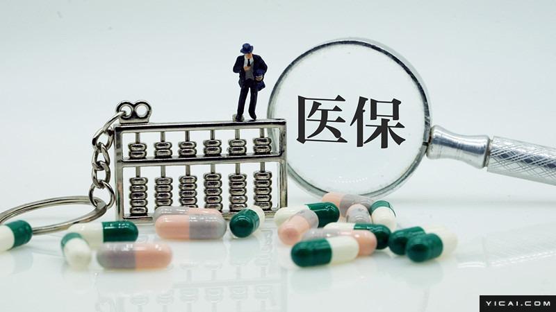 服务业万亿市场:是泡沫还是时代红利? 股票财经 服务业万亿市场:是泡沫还是时代红利? 股票财经 服务业万亿市场:是泡沫还是时代红利? 股票财经 服务业万亿市场:是泡沫还是时代红利? 股票财经 服务业万亿市场:是泡沫还是时代红利? 股票财经 服务业万亿市场:是泡沫还是时代红利? 股票财经 服务业万亿市场:是泡沫还是时代红利? 股票财经