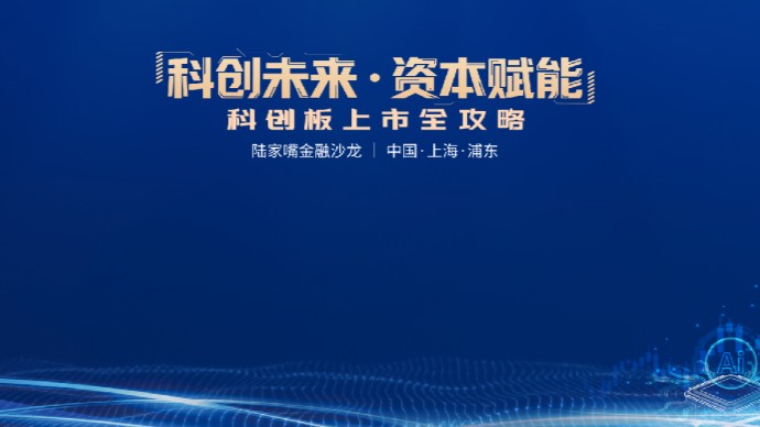信贷数据深度剖析:从规模依赖转向结构优化路径探究 股票财经 信贷数据深度剖析:从规模依赖转向结构优化路径探究 股票财经 信贷数据深度剖析:从规模依赖转向结构优化路径探究 股票财经 信贷数据深度剖析:从规模依赖转向结构优化路径探究 股票财经 信贷数据深度剖析:从规模依赖转向结构优化路径探究 股票财经