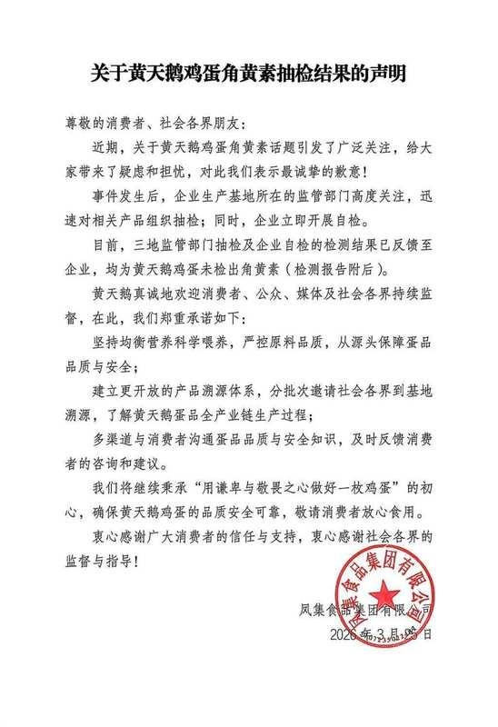 信贷数据深度剖析:从规模依赖转向结构优化路径探究 股票财经 信贷数据深度剖析:从规模依赖转向结构优化路径探究 股票财经 信贷数据深度剖析:从规模依赖转向结构优化路径探究 股票财经 信贷数据深度剖析:从规模依赖转向结构优化路径探究 股票财经 信贷数据深度剖析:从规模依赖转向结构优化路径探究 股票财经