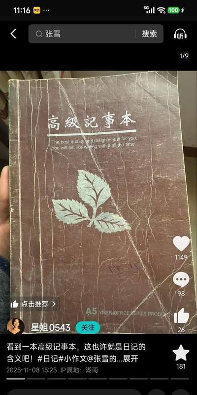  长线思维下的家庭资本配置：论赛车冠军成长路径背后的理性决策模型 IT技术 长线思维下的家庭资本配置：论赛车冠军成长路径背后的理性决策模型 IT技术 长线思维下的家庭资本配置：论赛车冠军成长路径背后的理性决策模型 IT技术 长线思维下的家庭资本配置：论赛车冠军成长路径背后的理性决策模型 IT技术