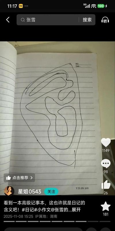  长线思维下的家庭资本配置：论赛车冠军成长路径背后的理性决策模型 IT技术 长线思维下的家庭资本配置：论赛车冠军成长路径背后的理性决策模型 IT技术 长线思维下的家庭资本配置：论赛车冠军成长路径背后的理性决策模型 IT技术 长线思维下的家庭资本配置：论赛车冠军成长路径背后的理性决策模型 IT技术