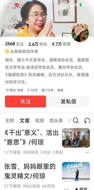  长线思维下的家庭资本配置：论赛车冠军成长路径背后的理性决策模型 IT技术 长线思维下的家庭资本配置：论赛车冠军成长路径背后的理性决策模型 IT技术 长线思维下的家庭资本配置：论赛车冠军成长路径背后的理性决策模型 IT技术 长线思维下的家庭资本配置：论赛车冠军成长路径背后的理性决策模型 IT技术