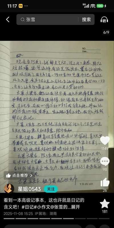  长线思维下的家庭资本配置：论赛车冠军成长路径背后的理性决策模型 IT技术 长线思维下的家庭资本配置：论赛车冠军成长路径背后的理性决策模型 IT技术 长线思维下的家庭资本配置：论赛车冠军成长路径背后的理性决策模型 IT技术 长线思维下的家庭资本配置：论赛车冠军成长路径背后的理性决策模型 IT技术