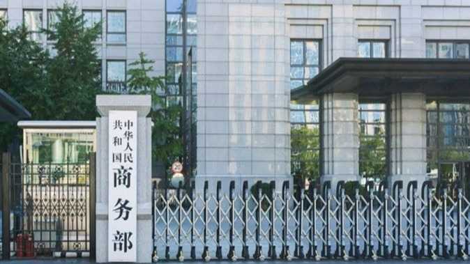 外贸从业者的长征:从震荡中寻找中美经贸的确定性 企业服务
