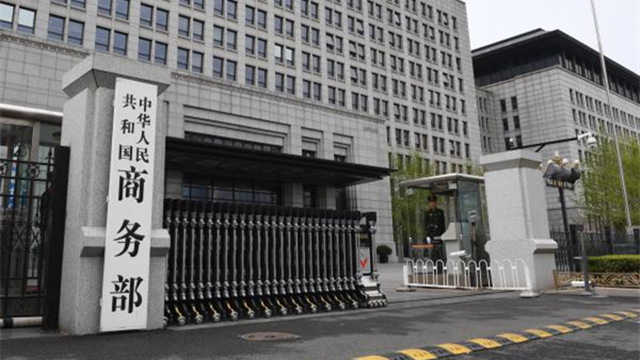 外贸从业者的长征:从震荡中寻找中美经贸的确定性 企业服务