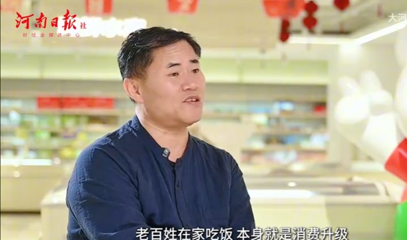  从1441到11566：锅圈下沉战略的技术拆解与增长复盘 股票财经 从1441到11566：锅圈下沉战略的技术拆解与增长复盘 股票财经 从1441到11566：锅圈下沉战略的技术拆解与增长复盘 股票财经 从1441到11566：锅圈下沉战略的技术拆解与增长复盘 股票财经