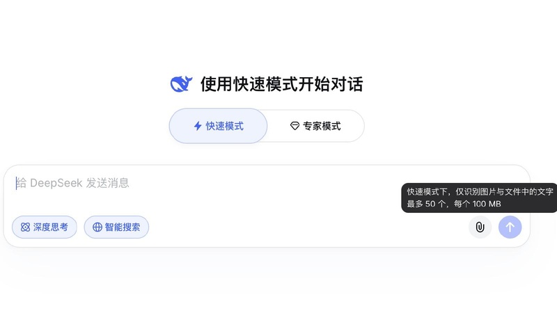 6G商用倒计时:从技术标准到产业落地的全景图谱 IT技术