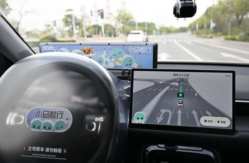 6G商用倒计时:从技术标准到产业落地的全景图谱 IT技术