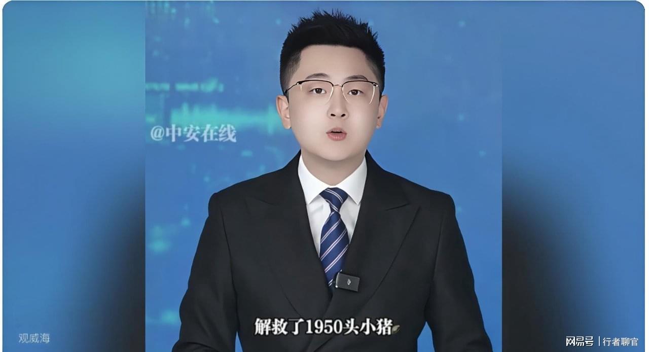【十年救援复盘】从58万跨省转运1950头乳猪:一名动物救助者的实战方法论 新闻 【十年救援复盘】从58万跨省转运1950头乳猪:一名动物救助者的实战方法论 新闻