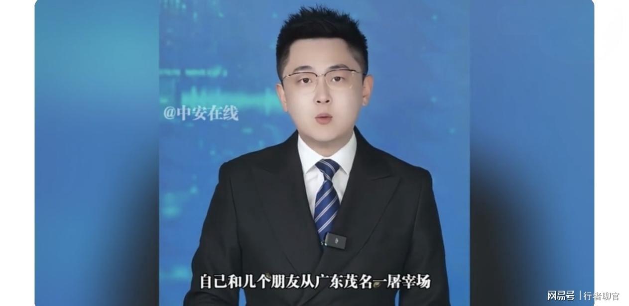 【十年救援复盘】从58万跨省转运1950头乳猪:一名动物救助者的实战方法论 新闻 【十年救援复盘】从58万跨省转运1950头乳猪:一名动物救助者的实战方法论 新闻
