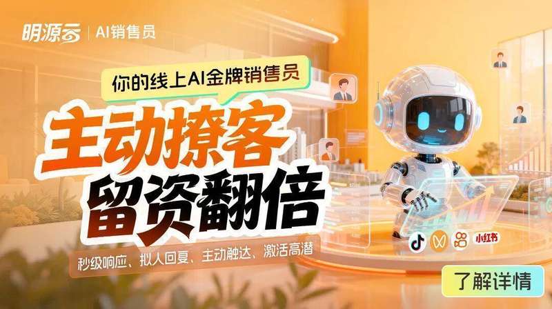  深度拆解：房地产老带新获客的三维运营模型与实战方法论 房产家居 深度拆解：房地产老带新获客的三维运营模型与实战方法论 房产家居