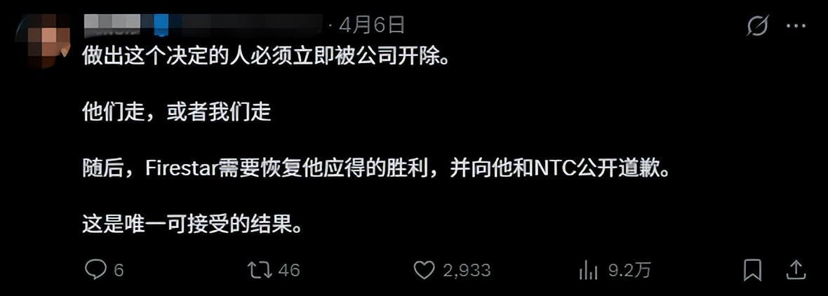 规则漏洞:解码“摔耳机”判罚背后的竞技逻辑! 体育新闻 规则漏洞:解码“摔耳机”判罚背后的竞技逻辑! 体育新闻