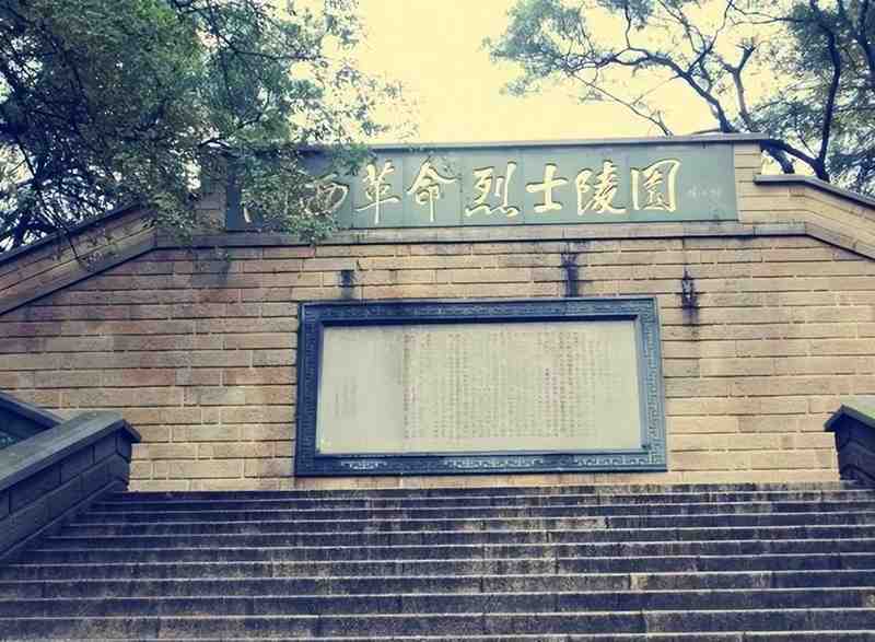  湘江血战：红34师6000闽西子弟的生死抉择与技术复盘 新闻 湘江血战：红34师6000闽西子弟的生死抉择与技术复盘 新闻 湘江血战：红34师6000闽西子弟的生死抉择与技术复盘 新闻 湘江血战：红34师6000闽西子弟的生死抉择与技术复盘 新闻