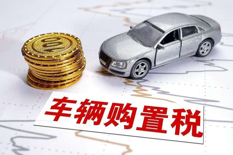  为什么新能源汽车突然卖不动了？三个扎心的真相，戳中了太多人的痛点 汽车科技
