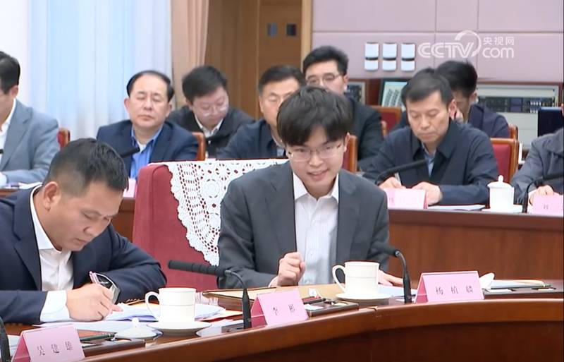  从总理座谈会看AI独角兽的战略价值：技术突围与顶层设计的共振逻辑 IT技术 从总理座谈会看AI独角兽的战略价值：技术突围与顶层设计的共振逻辑 IT技术 从总理座谈会看AI独角兽的战略价值：技术突围与顶层设计的共振逻辑 IT技术