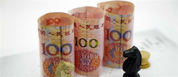 【票据利率异动深度解析】信号失灵背后：2026年信贷开门红的底层逻辑与前瞻 股票财经 【票据利率异动深度解析】信号失灵背后：2026年信贷开门红的底层逻辑与前瞻 股票财经