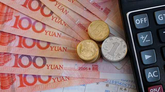  【票据利率异动深度解析】信号失灵背后：2026年信贷开门红的底层逻辑与前瞻 股票财经 【票据利率异动深度解析】信号失灵背后：2026年信贷开门红的底层逻辑与前瞻 股票财经