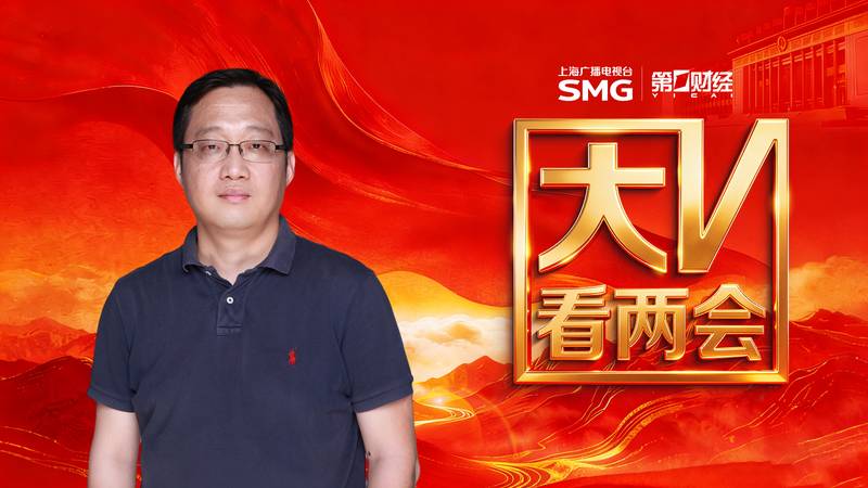  【票据利率异动深度解析】信号失灵背后：2026年信贷开门红的底层逻辑与前瞻 股票财经 【票据利率异动深度解析】信号失灵背后：2026年信贷开门红的底层逻辑与前瞻 股票财经