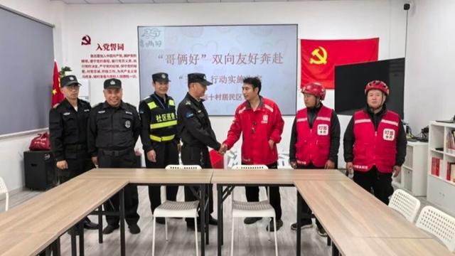  党建引领社区协同治理：从“对立博弈”到“协同共治”的实践路径——基于上海淞南镇“哥俩好”行动的系统分析 新闻 党建引领社区协同治理：从“对立博弈”到“协同共治”的实践路径——基于上海淞南镇“哥俩好”行动的系统分析 新闻 党建引领社区协同治理：从“对立博弈”到“协同共治”的实践路径——基于上海淞南镇“哥俩好”行动的系统分析 新闻