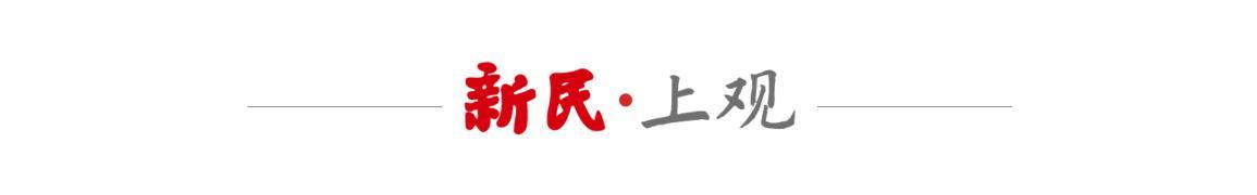  党建引领社区协同治理：从“对立博弈”到“协同共治”的实践路径——基于上海淞南镇“哥俩好”行动的系统分析 新闻 党建引领社区协同治理：从“对立博弈”到“协同共治”的实践路径——基于上海淞南镇“哥俩好”行动的系统分析 新闻 党建引领社区协同治理：从“对立博弈”到“协同共治”的实践路径——基于上海淞南镇“哥俩好”行动的系统分析 新闻