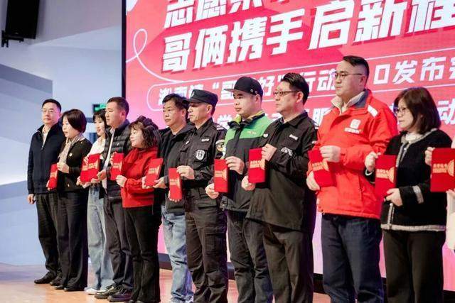  党建引领社区协同治理：从“对立博弈”到“协同共治”的实践路径——基于上海淞南镇“哥俩好”行动的系统分析 新闻 党建引领社区协同治理：从“对立博弈”到“协同共治”的实践路径——基于上海淞南镇“哥俩好”行动的系统分析 新闻 党建引领社区协同治理：从“对立博弈”到“协同共治”的实践路径——基于上海淞南镇“哥俩好”行动的系统分析 新闻