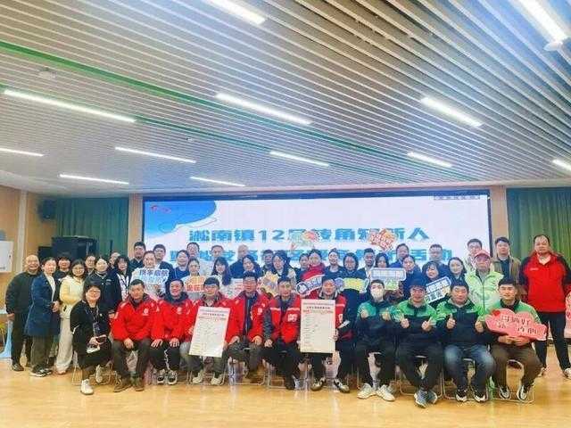  党建引领社区协同治理：从“对立博弈”到“协同共治”的实践路径——基于上海淞南镇“哥俩好”行动的系统分析 新闻 党建引领社区协同治理：从“对立博弈”到“协同共治”的实践路径——基于上海淞南镇“哥俩好”行动的系统分析 新闻 党建引领社区协同治理：从“对立博弈”到“协同共治”的实践路径——基于上海淞南镇“哥俩好”行动的系统分析 新闻