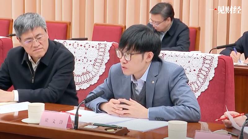  从总理座谈会看AI独角兽的战略价值：技术突围与顶层设计的共振逻辑 IT技术 从总理座谈会看AI独角兽的战略价值：技术突围与顶层设计的共振逻辑 IT技术 从总理座谈会看AI独角兽的战略价值：技术突围与顶层设计的共振逻辑 IT技术