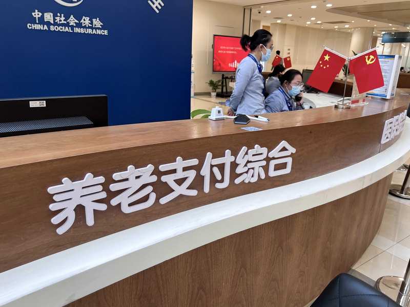2030年AI教育融合图景:五大部门联手重塑全学段培养体系 教育招生