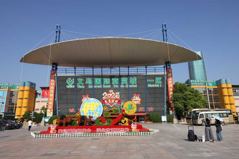  潍柴重机一季度财报深度解读：营收同比增长87%背后的技术驱动与产业逻辑 股票财经 潍柴重机一季度财报深度解读：营收同比增长87%背后的技术驱动与产业逻辑 股票财经 潍柴重机一季度财报深度解读：营收同比增长87%背后的技术驱动与产业逻辑 股票财经