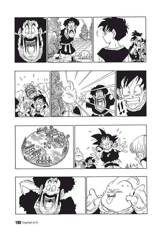  从漫画叙事语法解构：龙珠布欧篇四页无声分镜的精密设计 影视小说