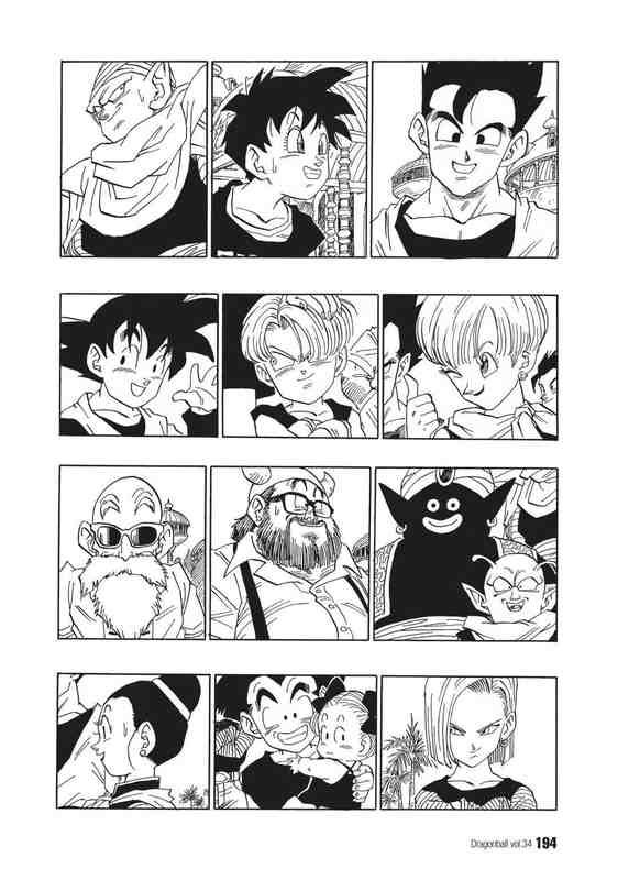  从漫画叙事语法解构：龙珠布欧篇四页无声分镜的精密设计 影视小说