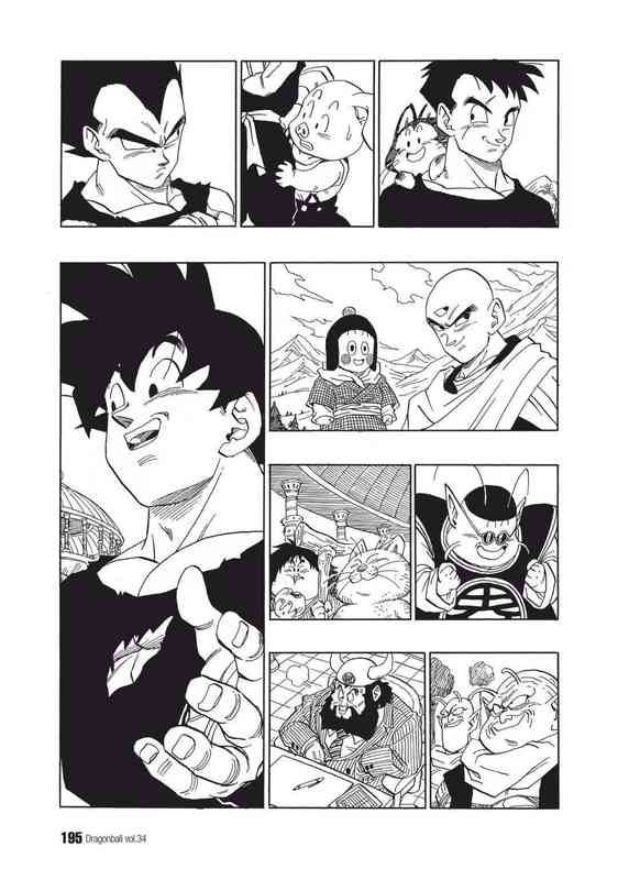 从漫画叙事语法解构：龙珠布欧篇四页无声分镜的精密设计 影视小说
