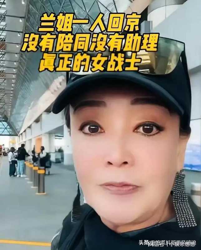  从“借势上位”到“口碑反噬”：马筱梅权力诉求失败的深层逻辑 新闻 从“借势上位”到“口碑反噬”：马筱梅权力诉求失败的深层逻辑 新闻