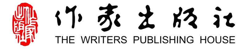  穿越百年时空的文化解码：论陈崇正《英歌饭》中的英歌舞书写 文化旅游