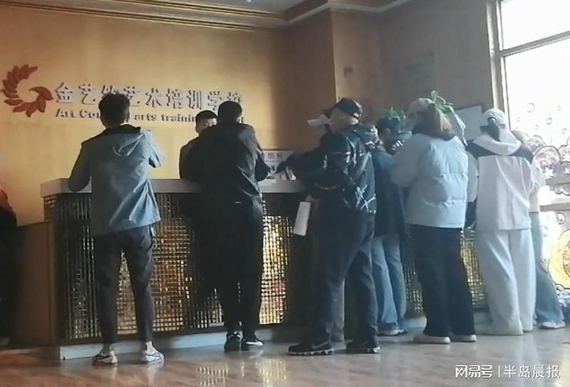 三年信任一朝落空:一万元预存款背后的教育机构闭店风波亲历记 新闻 三年信任一朝落空:一万元预存款背后的教育机构闭店风波亲历记 新闻